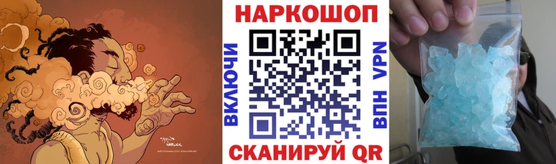 Магазин наркотиков Норильск Экстази  Амфетамин  МЕФ  Cocaine  Альфа ПВП  ГАШ 