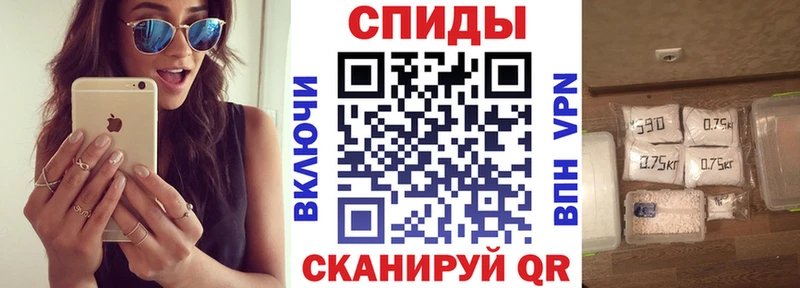 купить наркотики цена Норильск Амфетамин 98%