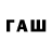 APVP VHQ alpinist _spb