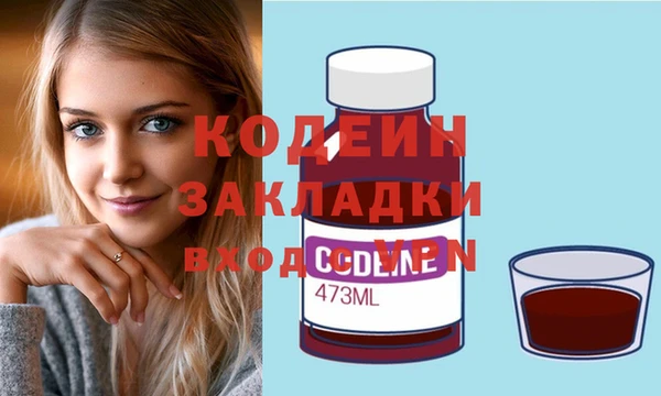 каннабис Дмитриев