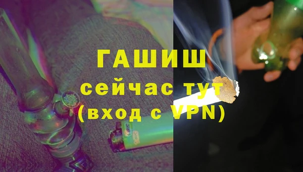 героин Дмитровск