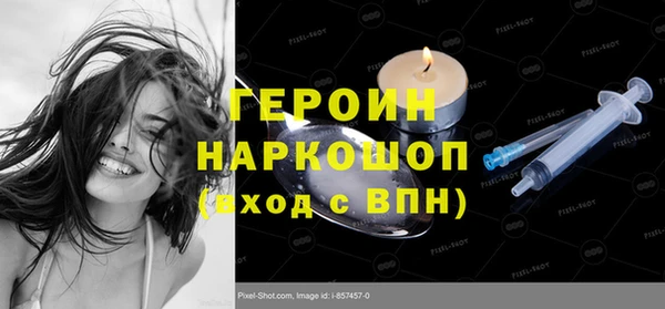 spice Дмитров