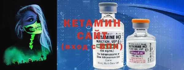 героин Дмитровск
