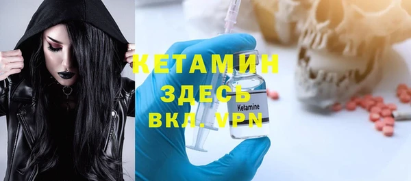 spice Дмитров