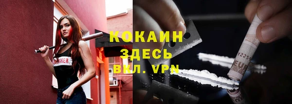 героин Дмитровск