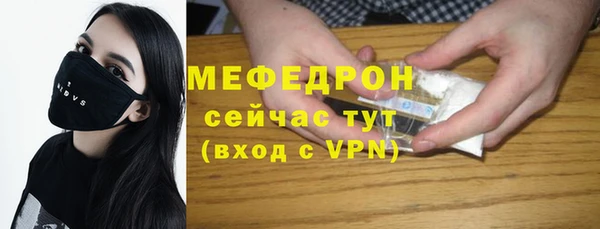 героин Дмитровск