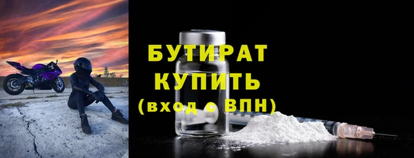 каннабис Дмитриев