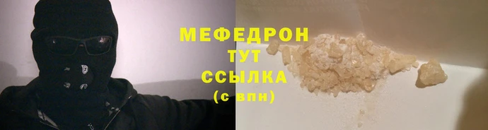 spice Дмитров