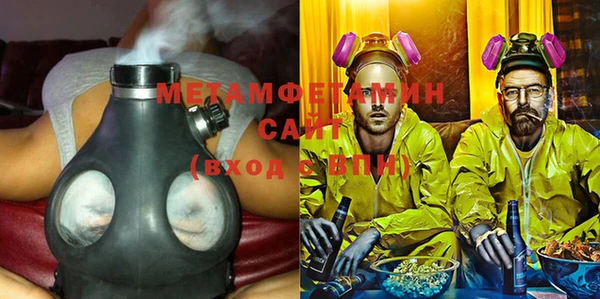 spice Дмитров