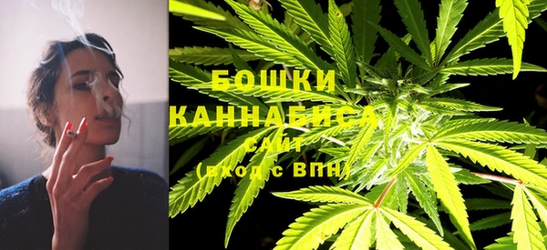 каннабис Дмитриев