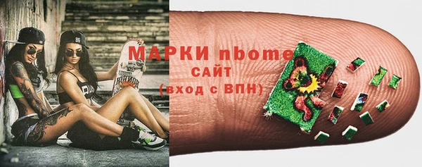 spice Дмитров