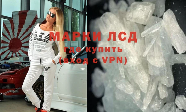 каннабис Дмитриев