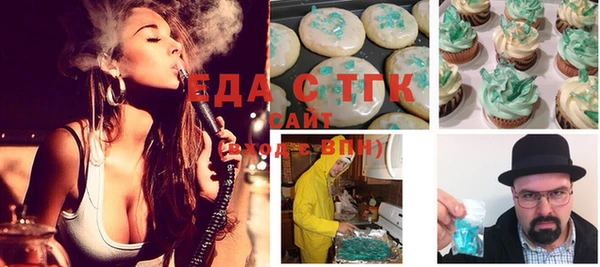 каннабис Дмитриев