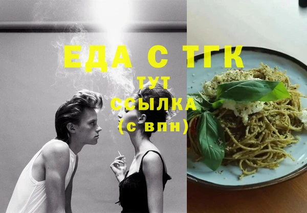 каннабис Дмитриев