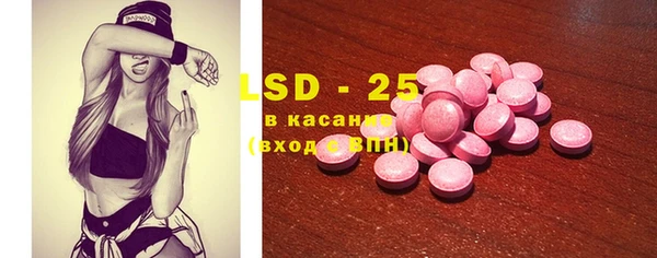 каннабис Дмитриев