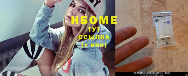 spice Дмитров
