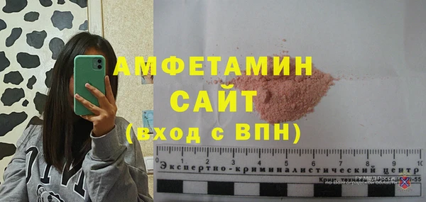 каннабис Дмитриев