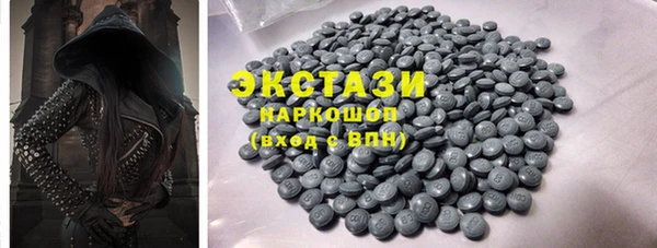 spice Дмитров