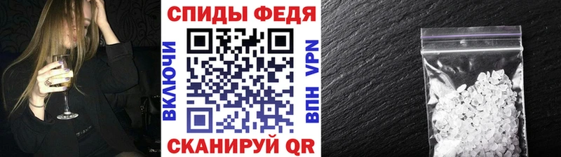 наркотики  Норильск  Метамфетамин пудра 