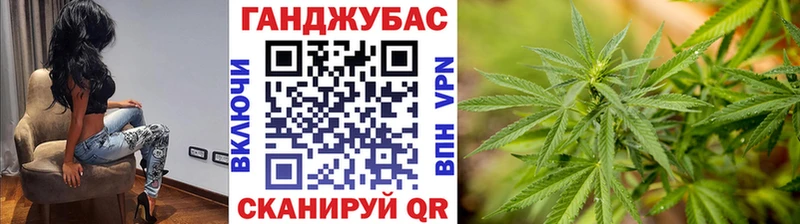 Каннабис план Норильск
